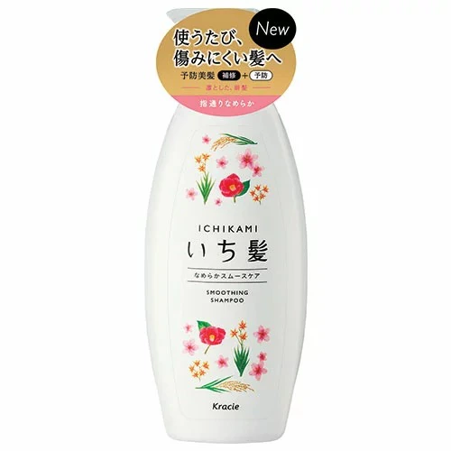 BỘ GỘI XẢ ICHIKAMI DƯỠNG TÓC SUÔN MƯỢT - 4901417786630